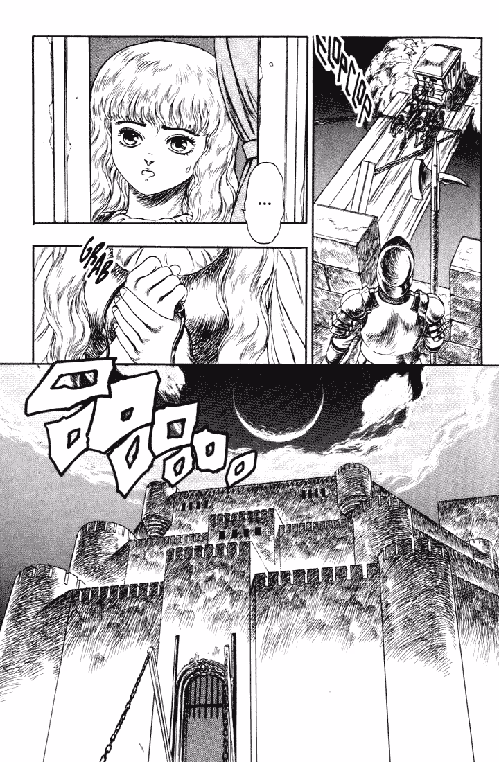 Berserk: The Prototype Chapter 1 page 26 - 