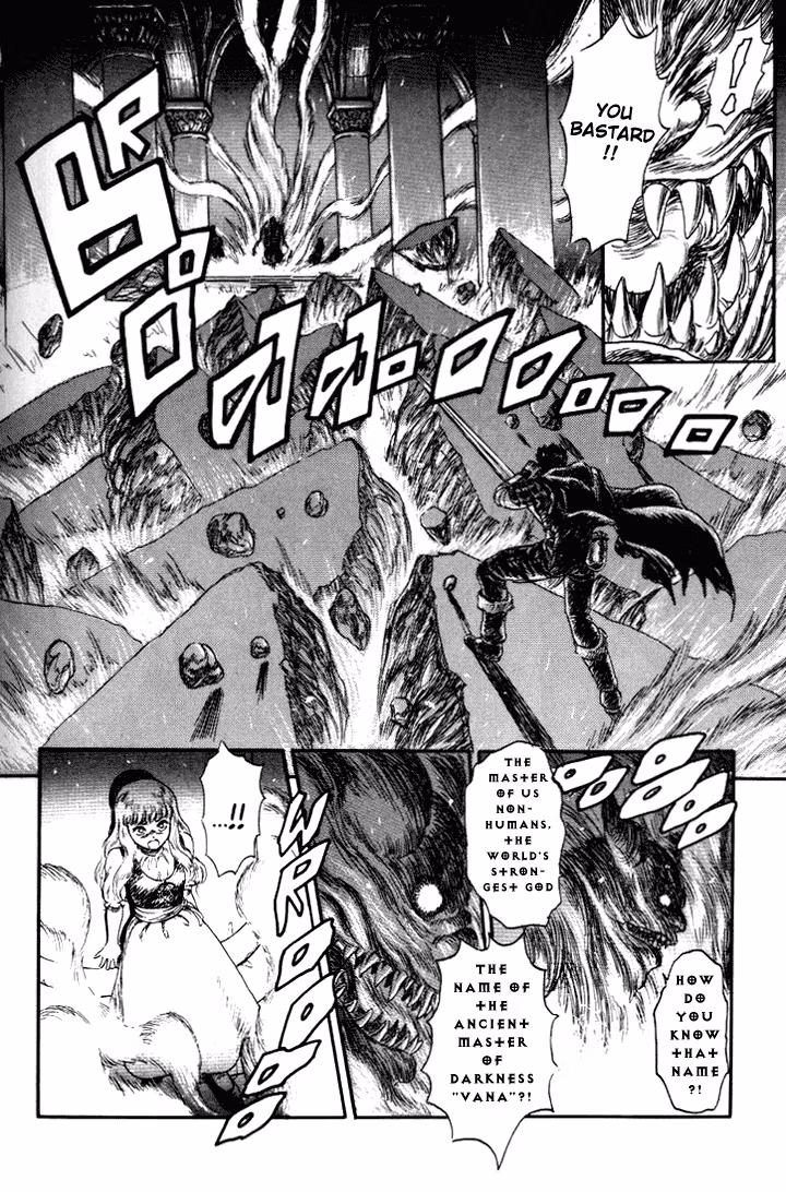Berserk: The Prototype Chapter 1 page 36 - 