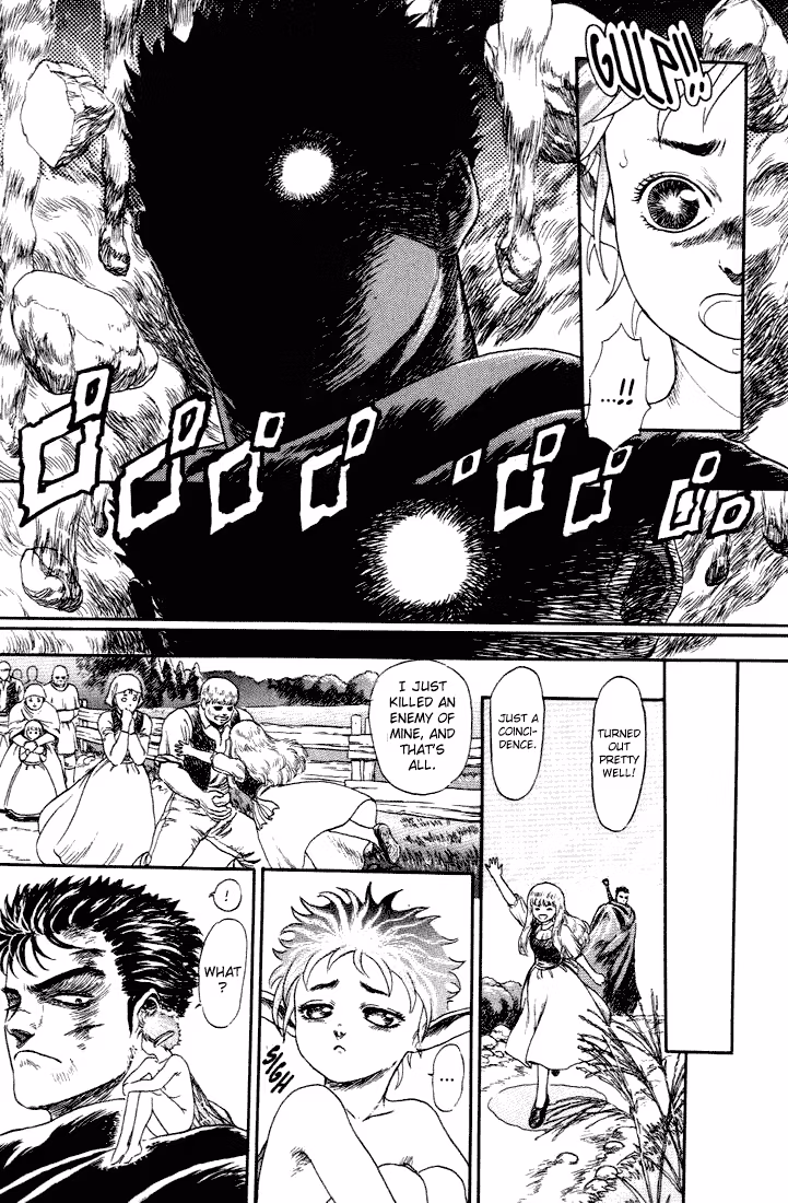 Berserk: The Prototype Chapter 1 page 45 - 