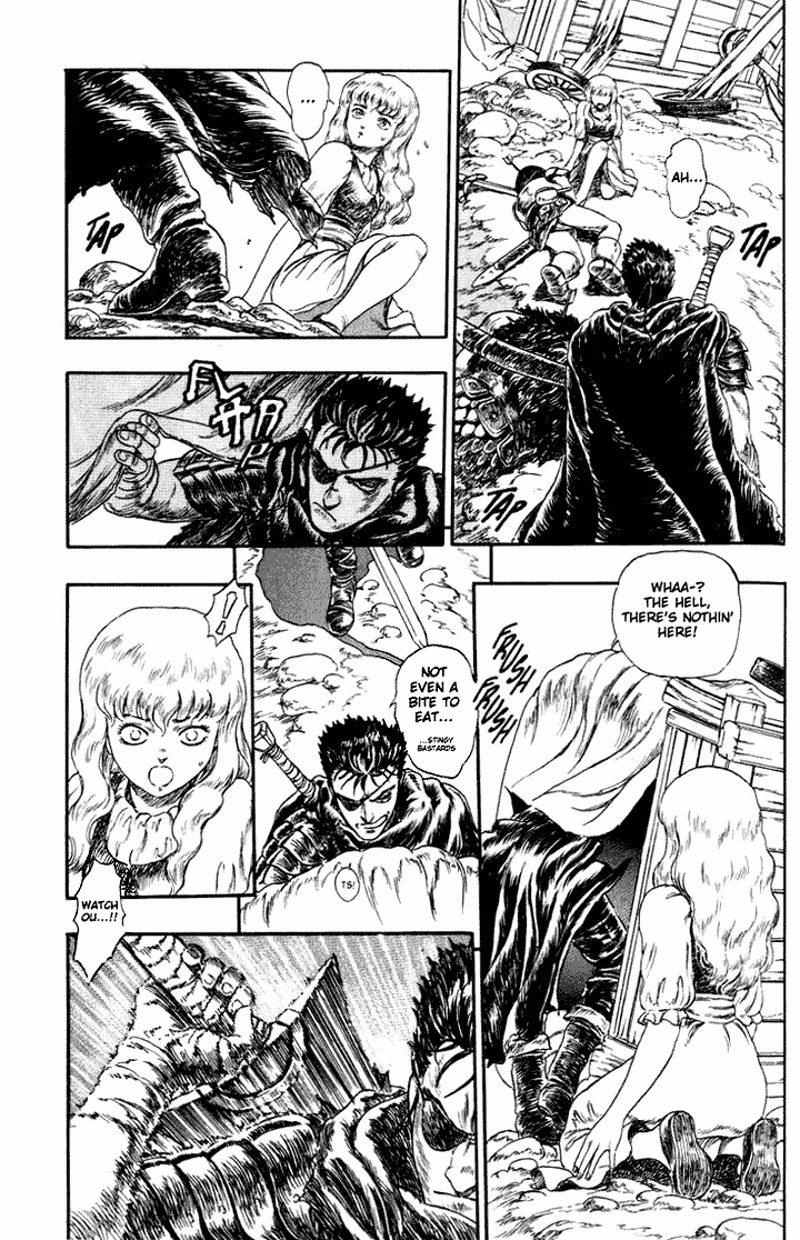 Berserk: The Prototype Chapter 1 page 6 - 