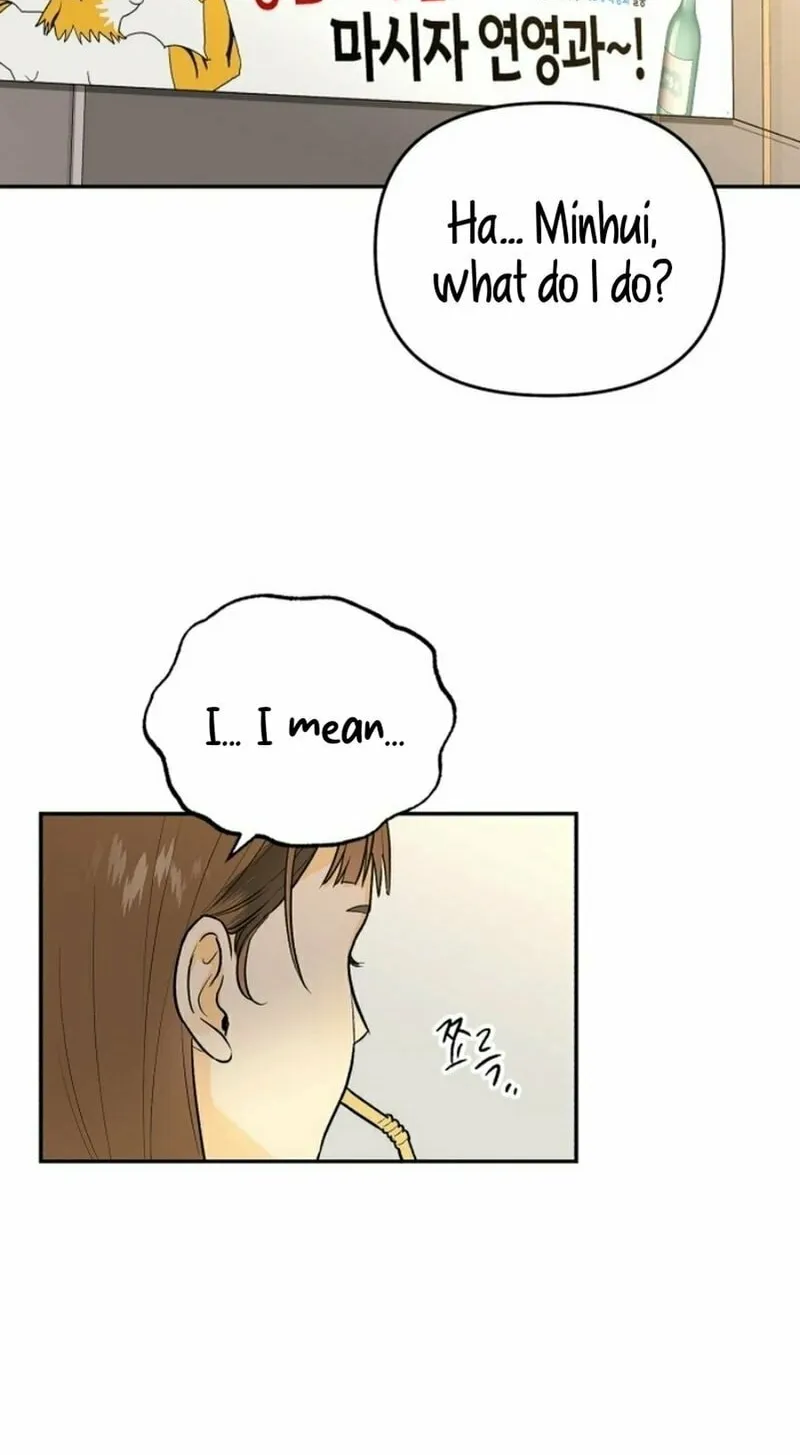 Best Actor in a Relationship Award Chapter 1 page 12 - 