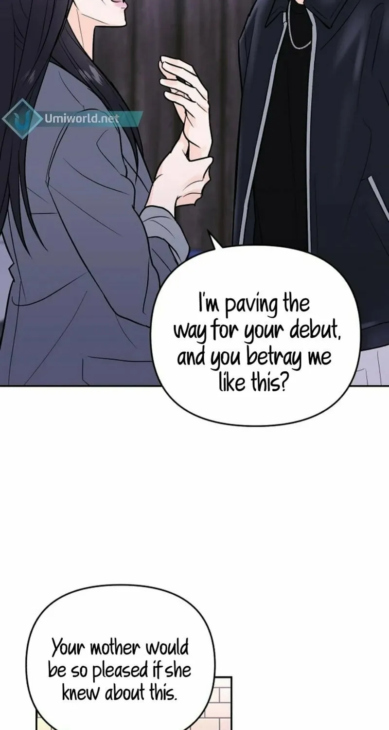 Best Actor in a Relationship Award Chapter 1 page 56 - 