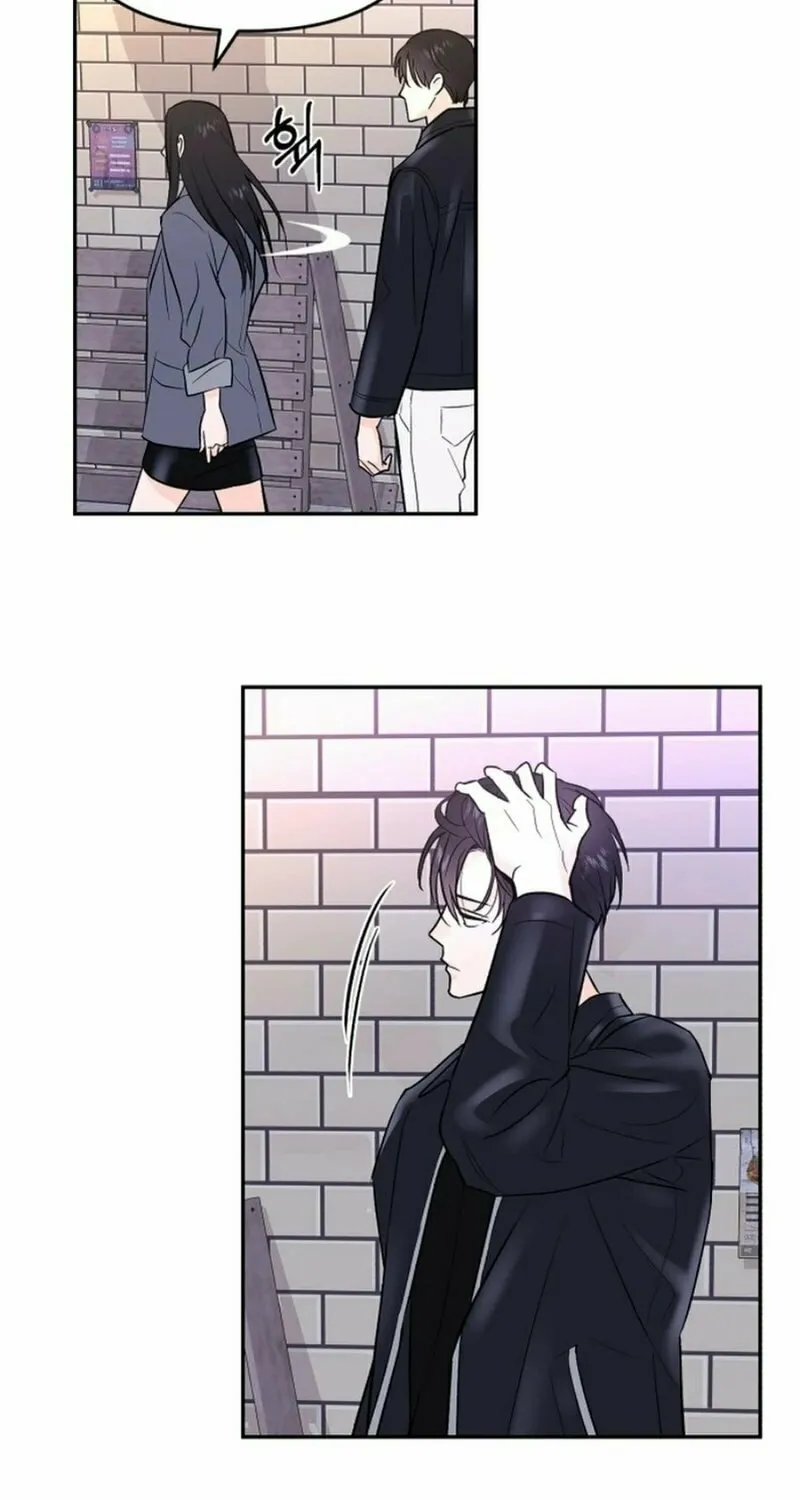 Best Actor in a Relationship Award Chapter 1 page 57 - 