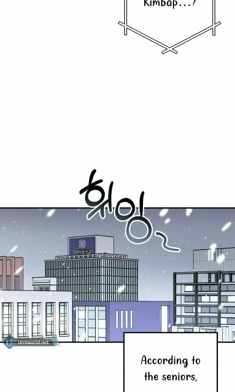 Best Actor in a Relationship Award Chapter 10 page 39 - 