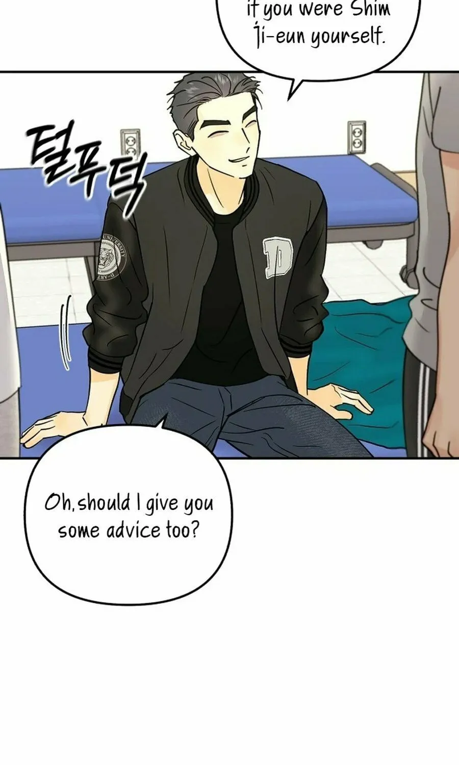 Best Actor in a Relationship Award Chapter 10 page 60 - 