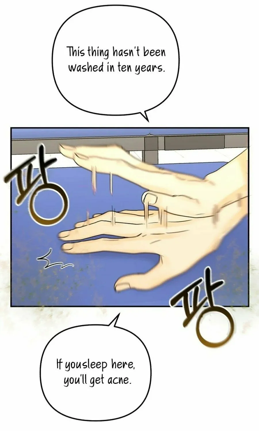Best Actor in a Relationship Award Chapter 10 page 61 - 