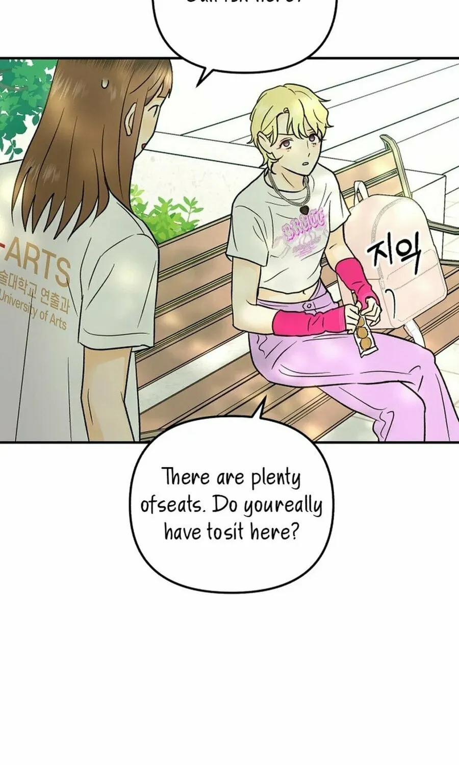 Best Actor in a Relationship Award Chapter 11 page 40 - 