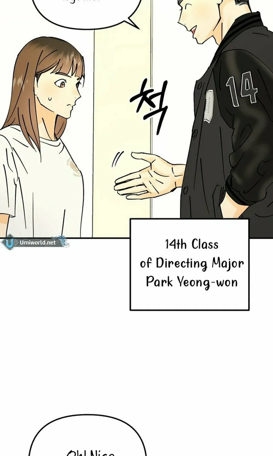Best Actor in a Relationship Award Chapter 11 page 5 - 