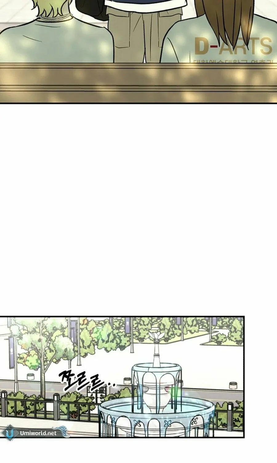 Best Actor in a Relationship Award Chapter 11 page 44 - 