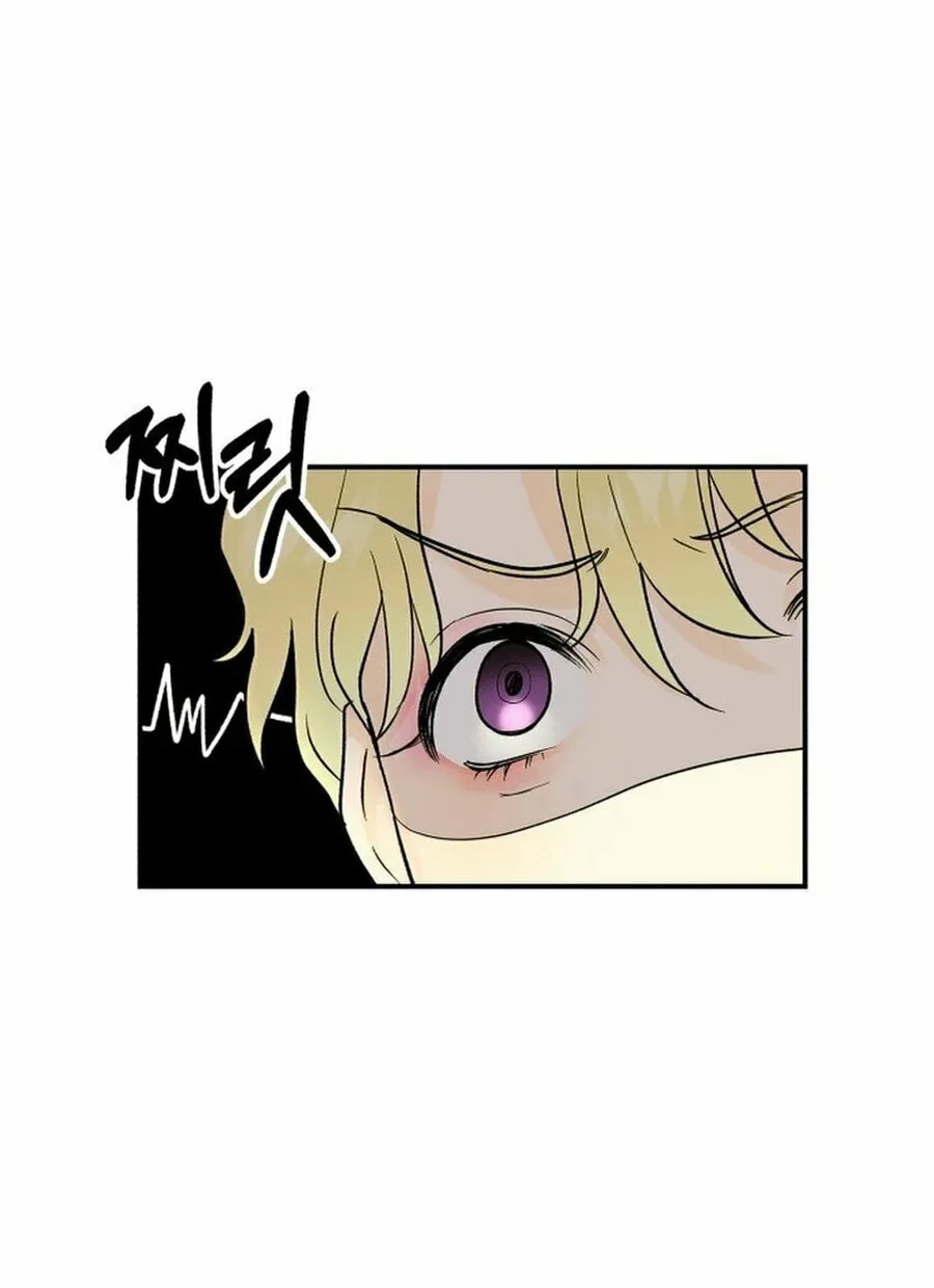 Best Actor in a Relationship Award Chapter 11 page 54 - 