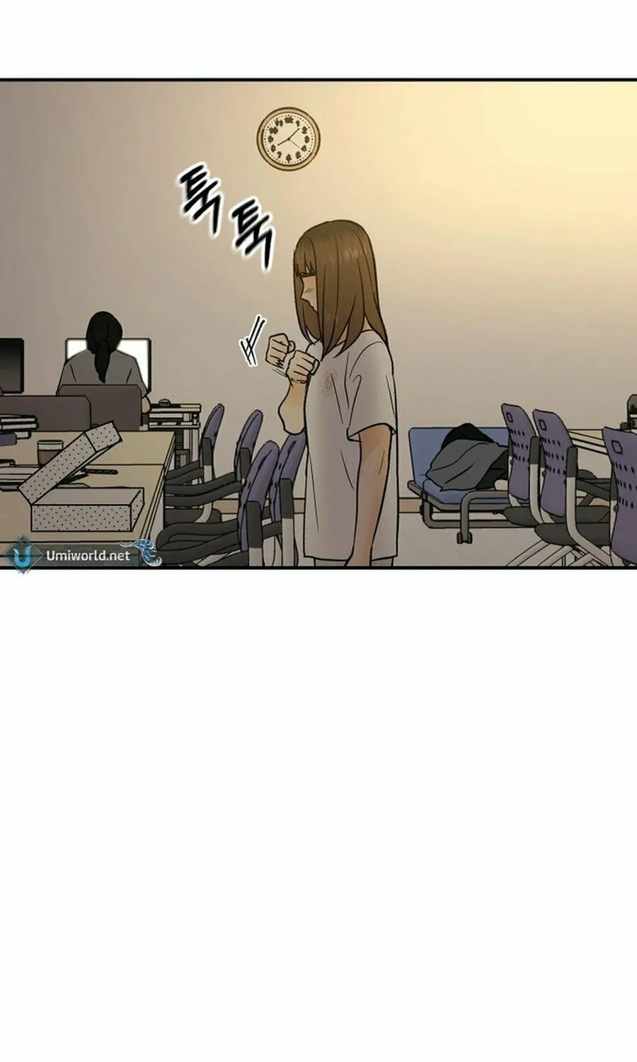 Best Actor in a Relationship Award Chapter 11 page 67 - 