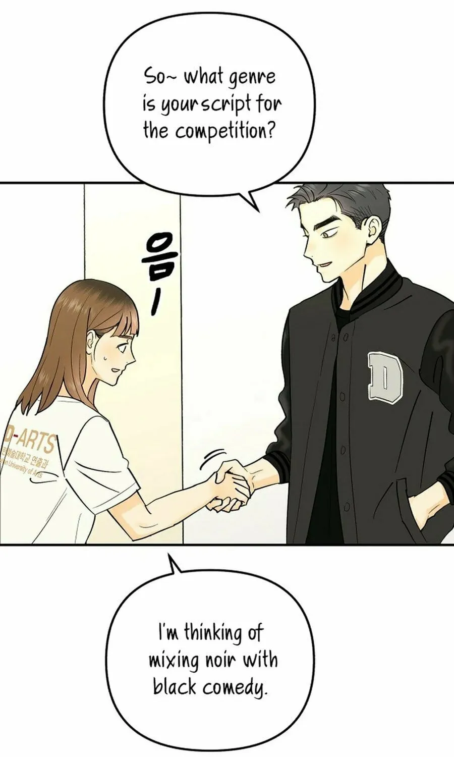 Best Actor in a Relationship Award Chapter 11 page 8 - 