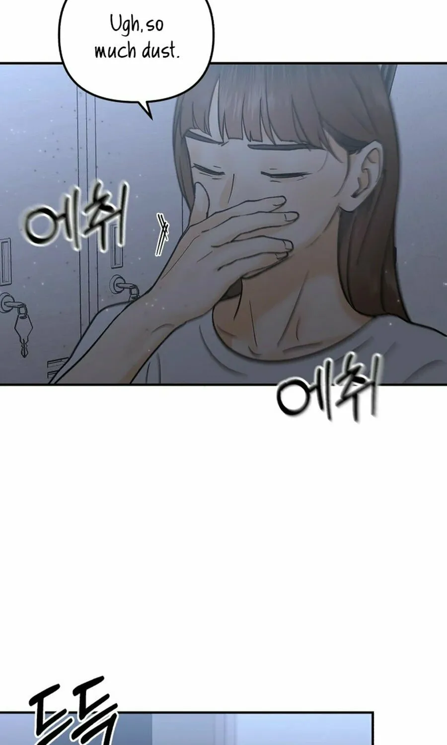 Best Actor in a Relationship Award Chapter 11 page 71 - 
