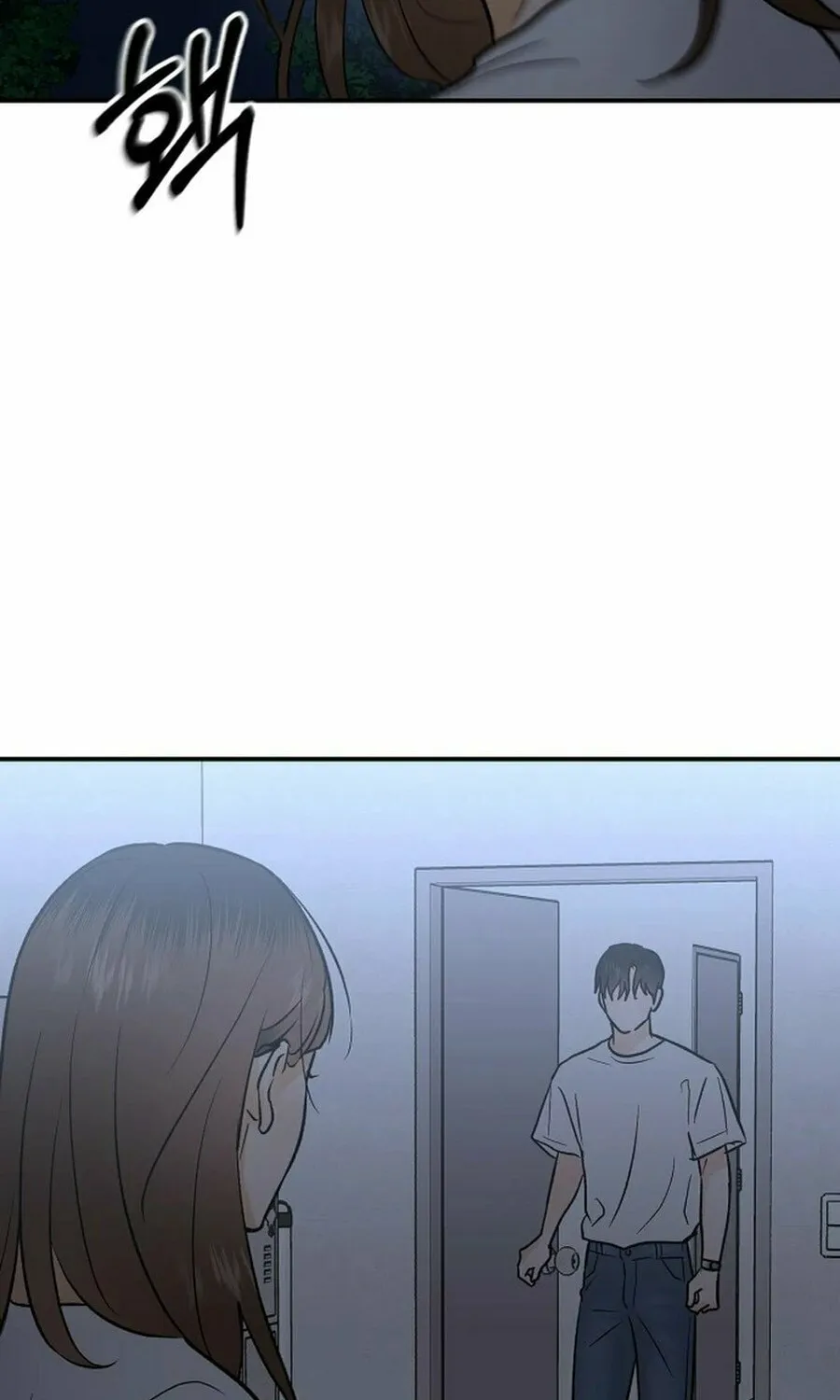 Best Actor in a Relationship Award Chapter 11 page 76 - 