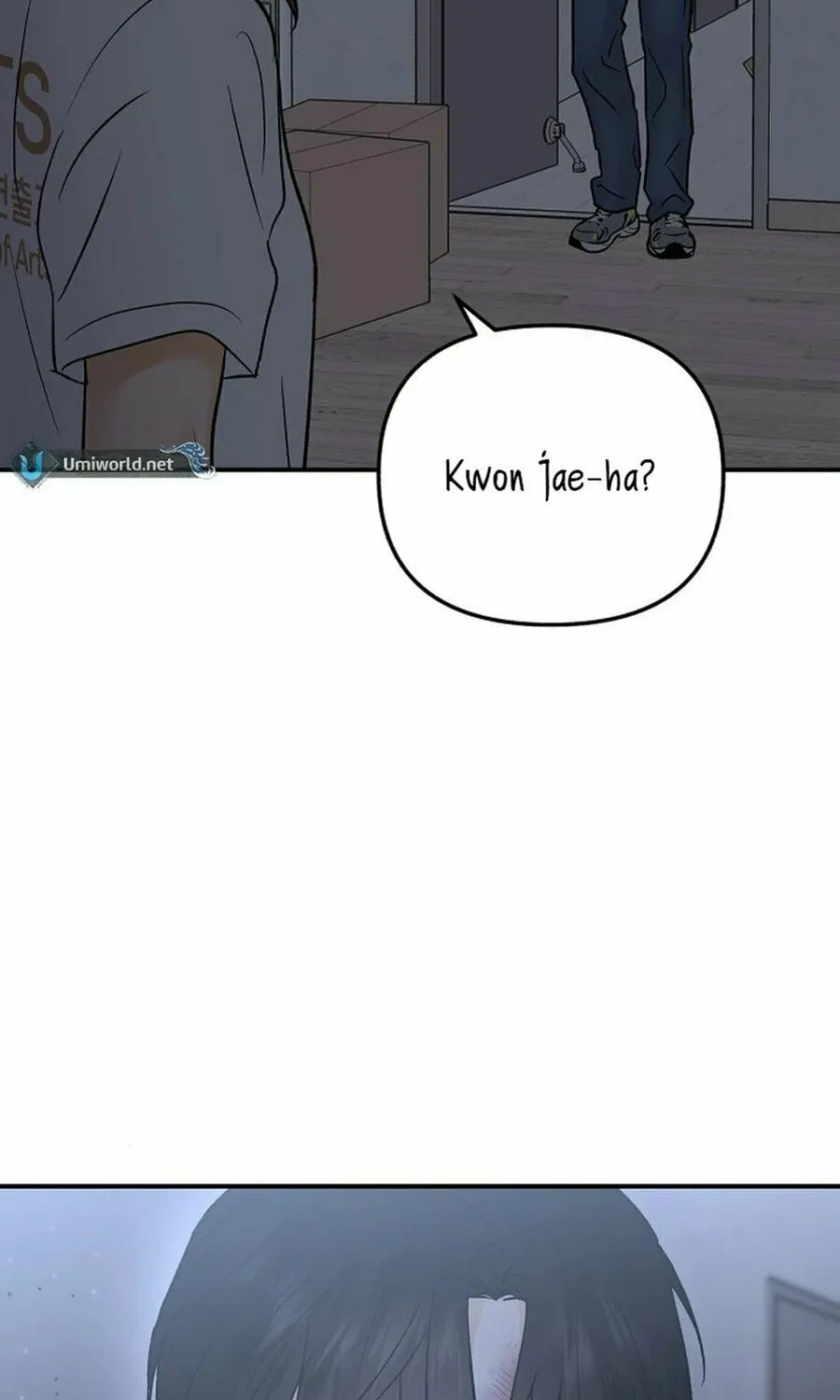 Best Actor in a Relationship Award Chapter 11 page 77 - 