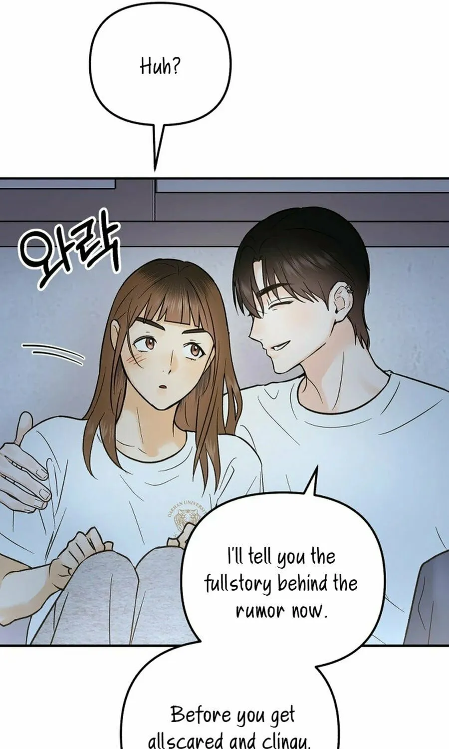 Best Actor in a Relationship Award Chapter 12 page 19 - 