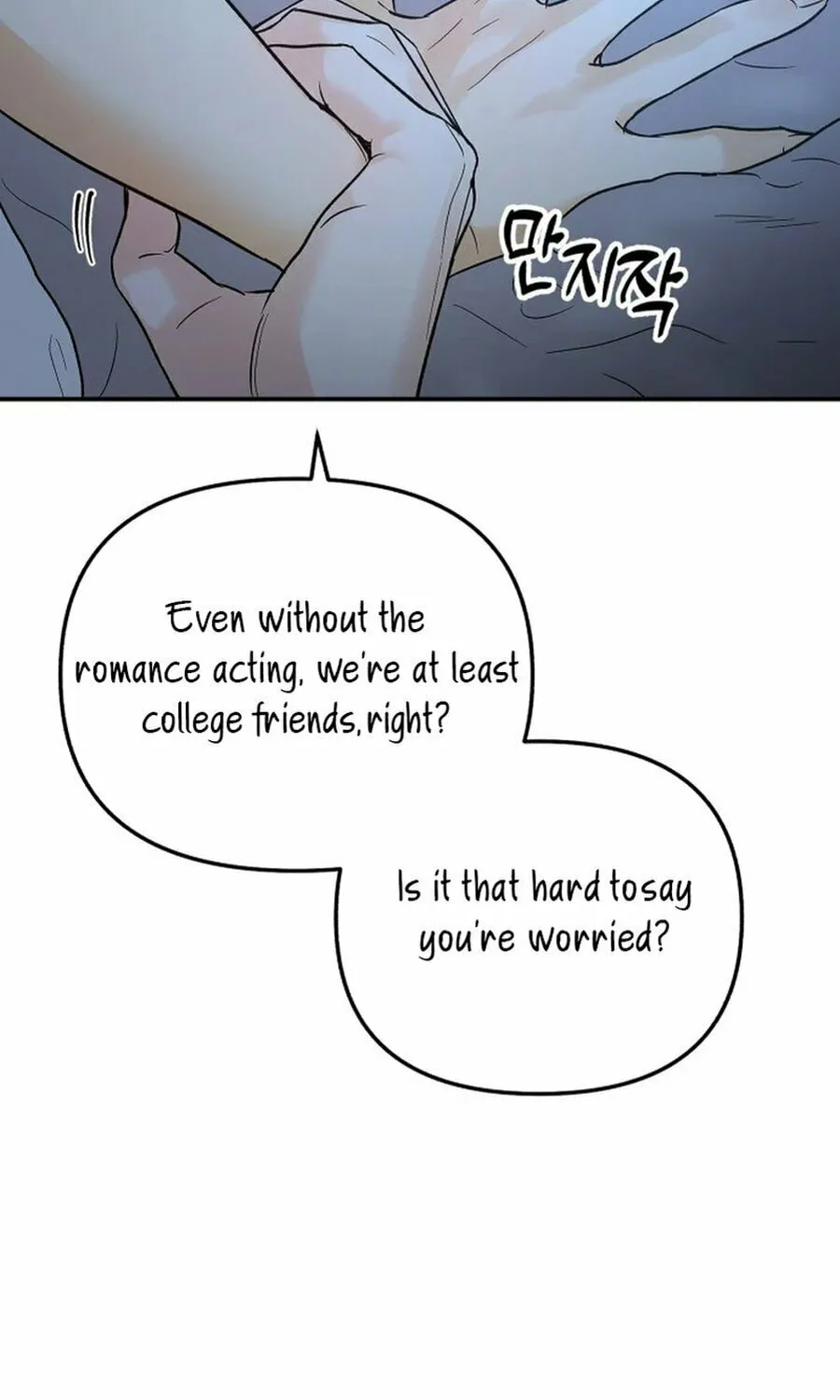 Best Actor in a Relationship Award Chapter 12 page 53 - 