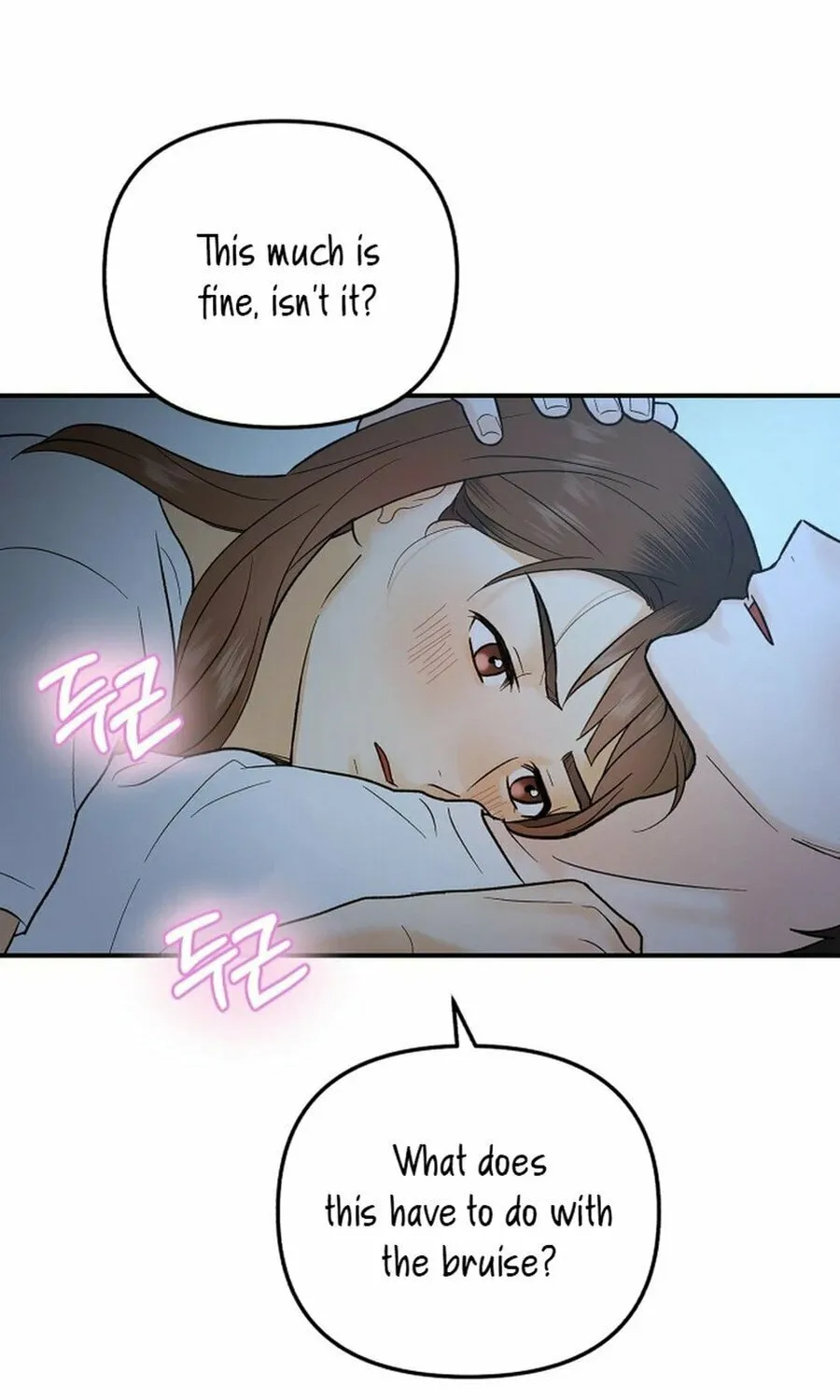 Best Actor in a Relationship Award Chapter 12 page 60 - 