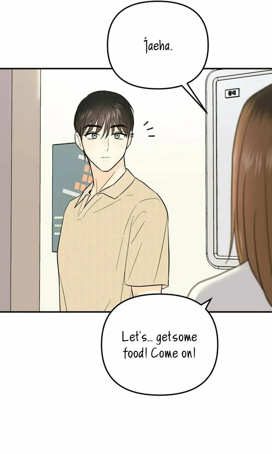 Best Actor in a Relationship Award Chapter 12 page 79 - 