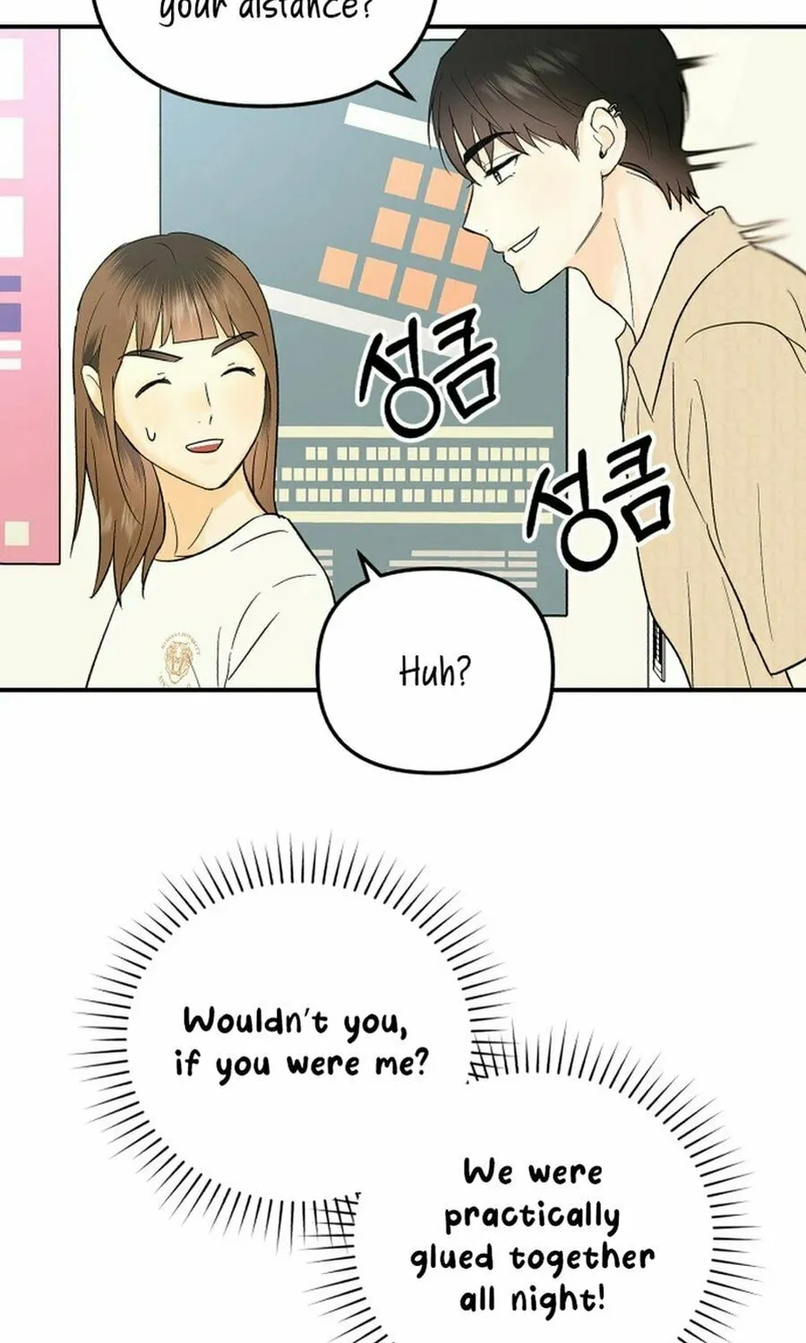 Best Actor in a Relationship Award Chapter 12 page 83 - 
