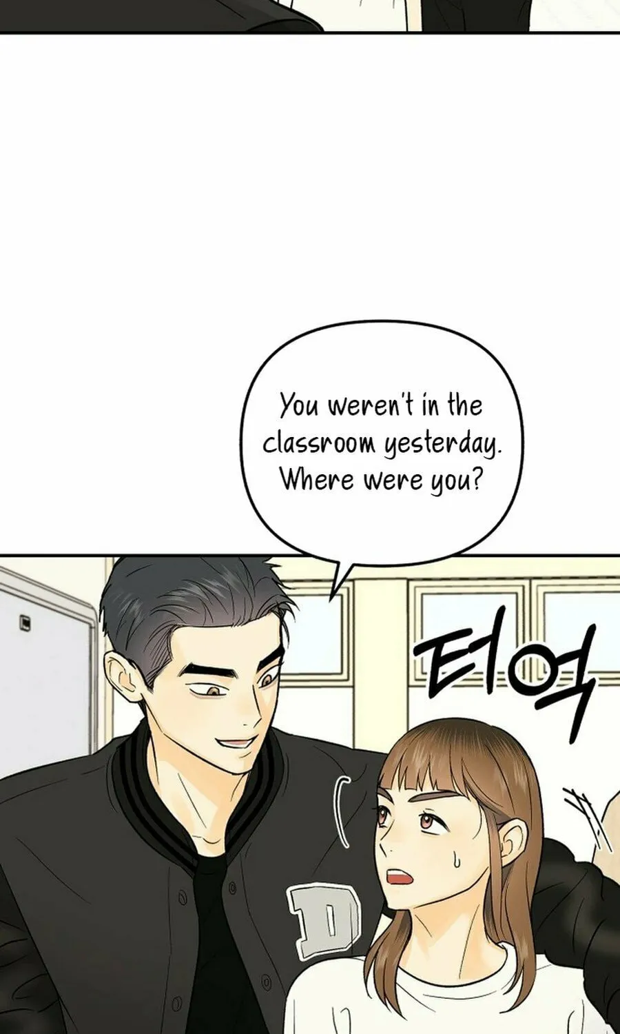 Best Actor in a Relationship Award Chapter 12 page 86 - 