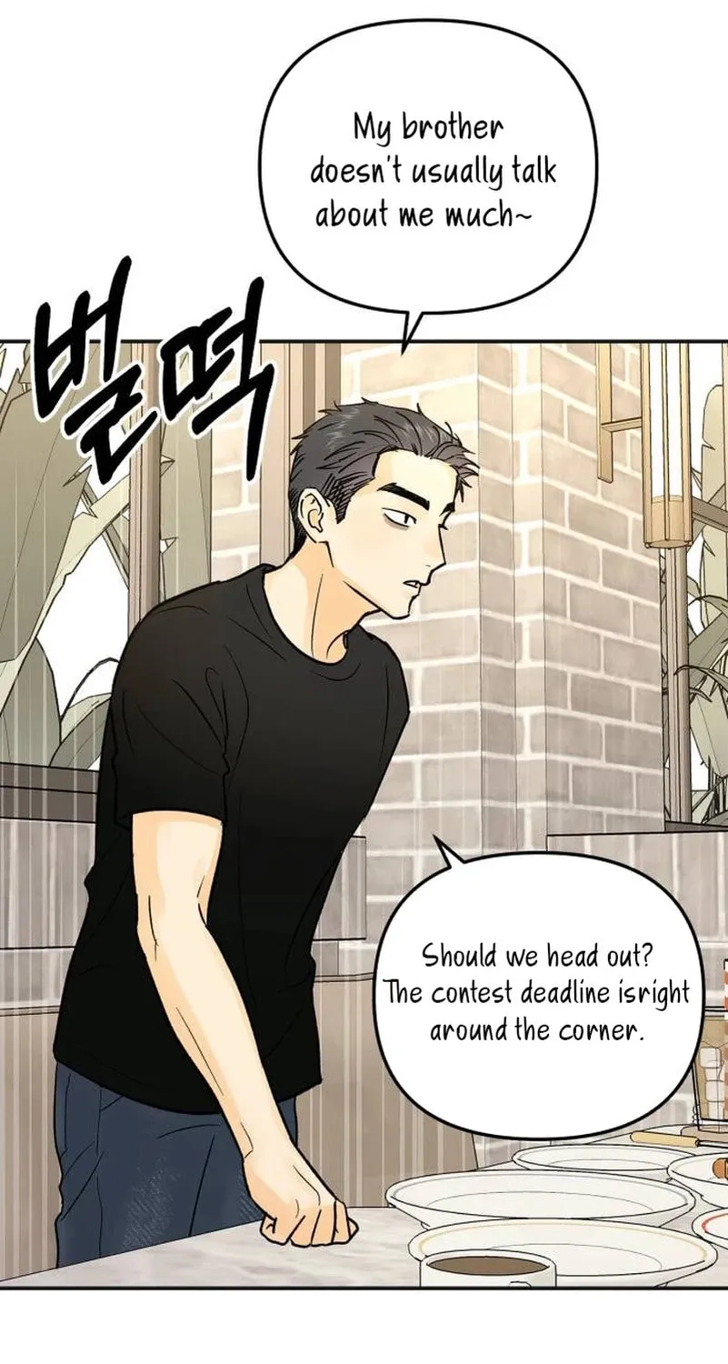 Best Actor in a Relationship Award Chapter 13 page 49 - 