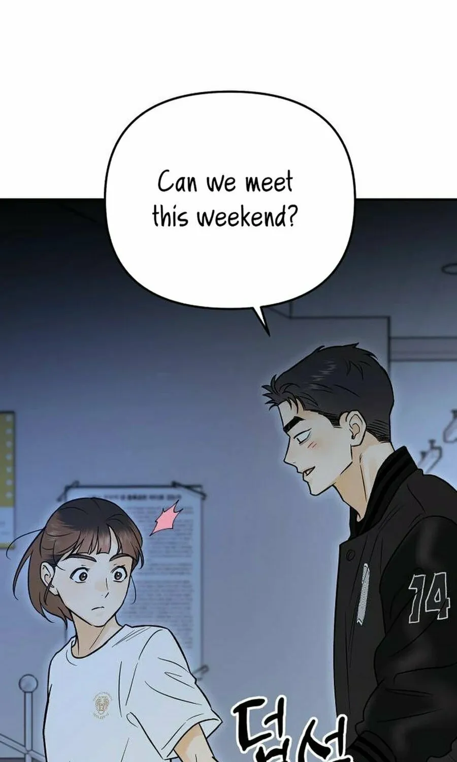 Best Actor in a Relationship Award Chapter 14 page 14 - 