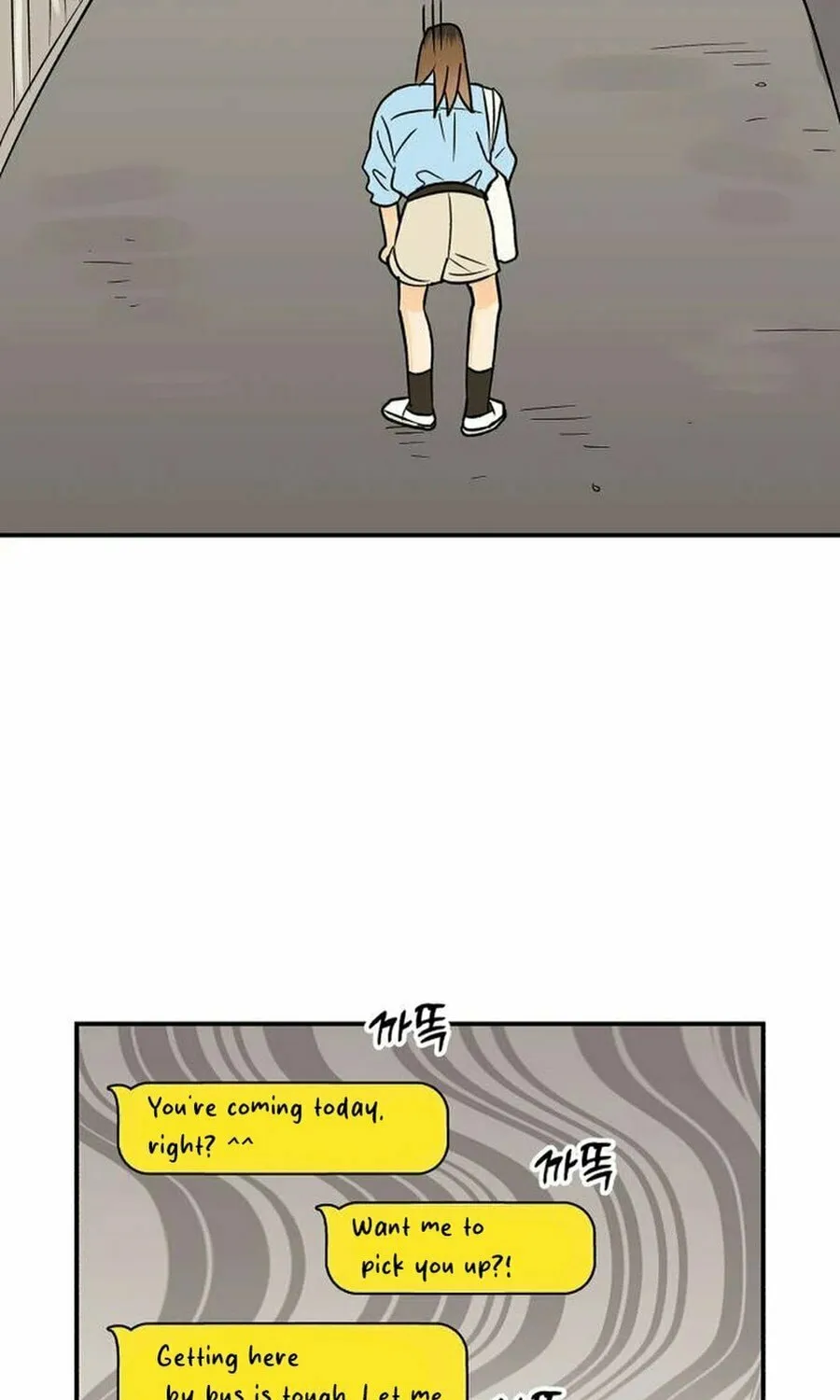 Best Actor in a Relationship Award Chapter 14 page 27 - 