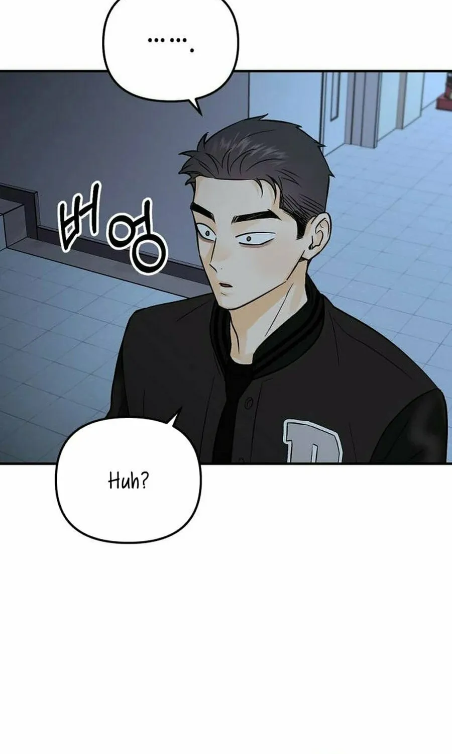 Best Actor in a Relationship Award Chapter 14 page 6 - 