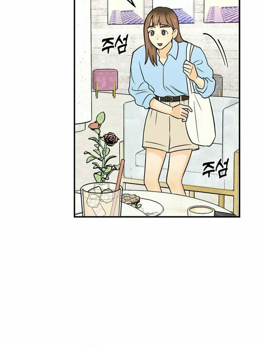 Best Actor in a Relationship Award Chapter 14 page 60 - 