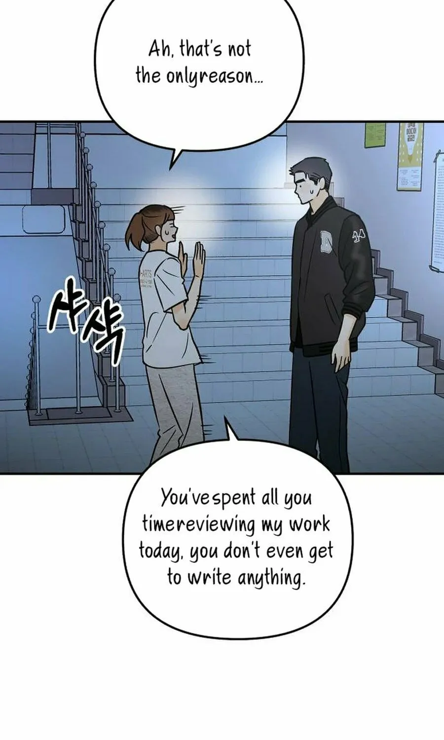 Best Actor in a Relationship Award Chapter 14 page 8 - 