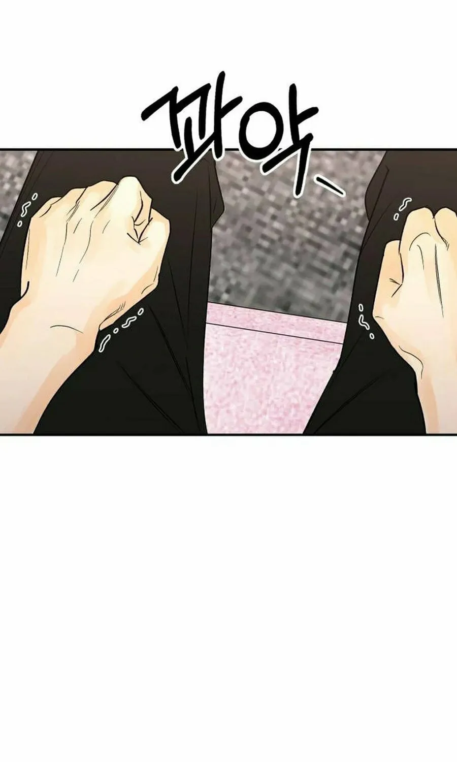 Best Actor in a Relationship Award Chapter 14 page 74 - 