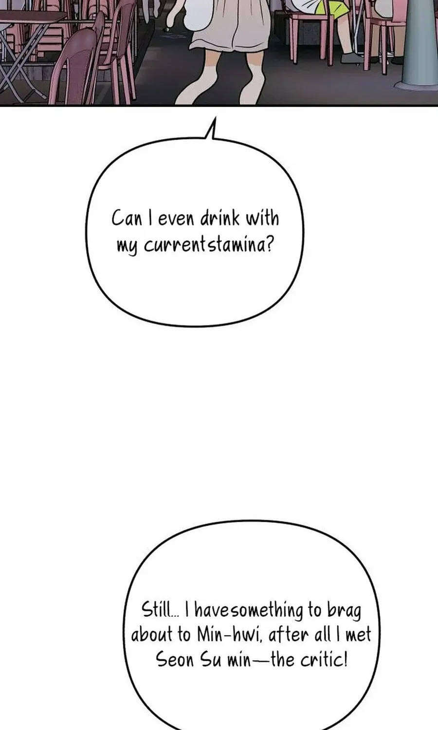 Best Actor in a Relationship Award Chapter 14 page 76 - 
