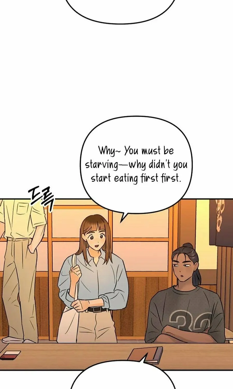 Best Actor in a Relationship Award Chapter 15 page 20 - 