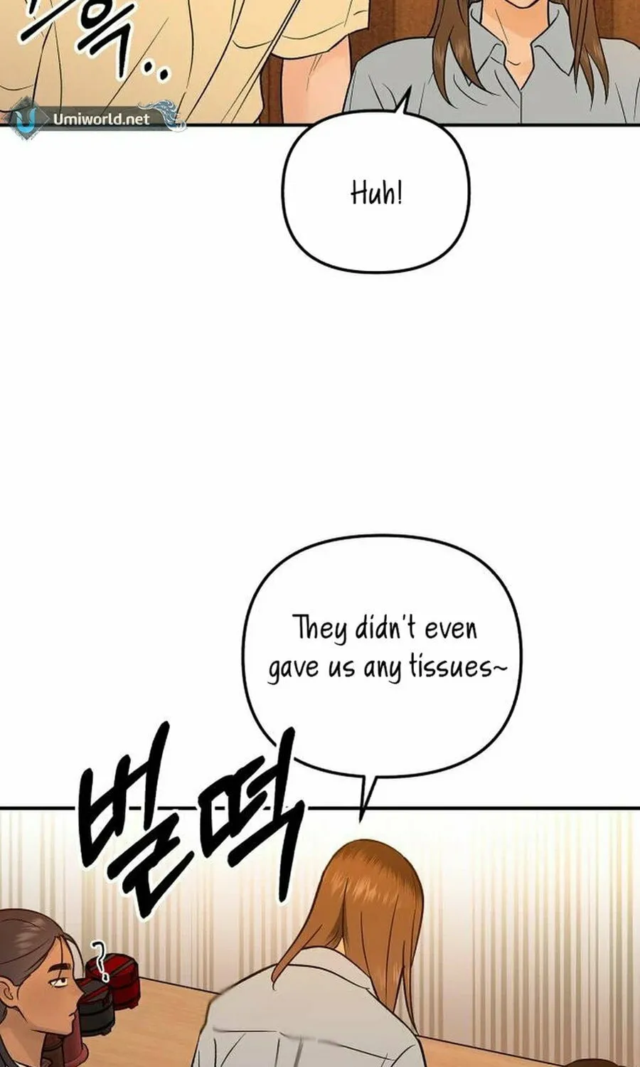 Best Actor in a Relationship Award Chapter 15 page 23 - 