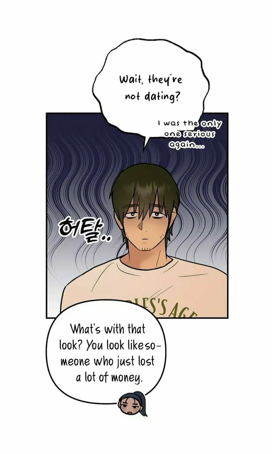 Best Actor in a Relationship Award Chapter 15 page 28 - 