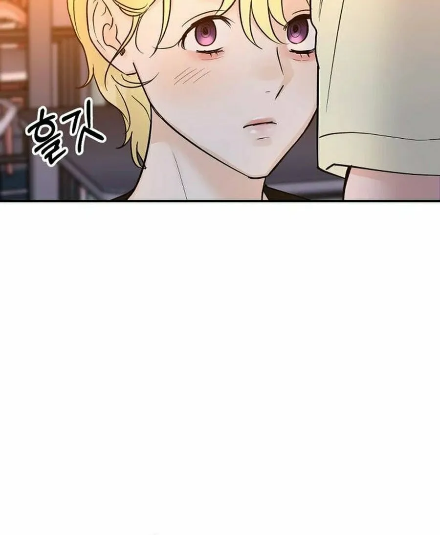 Best Actor in a Relationship Award Chapter 15 page 6 - 