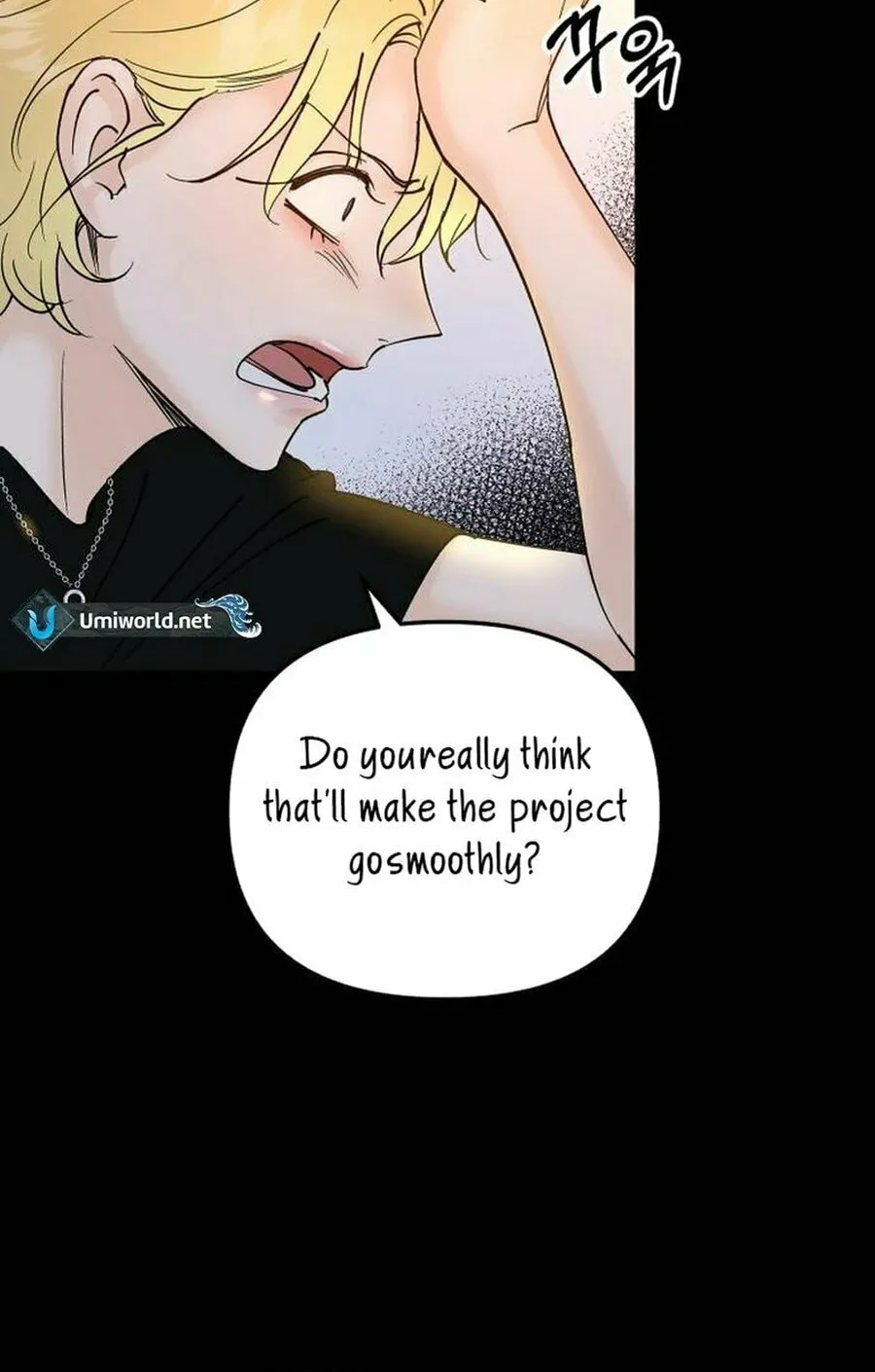 Best Actor in a Relationship Award Chapter 15 page 60 - 