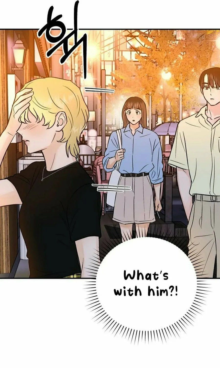 Best Actor in a Relationship Award Chapter 15 page 7 - 