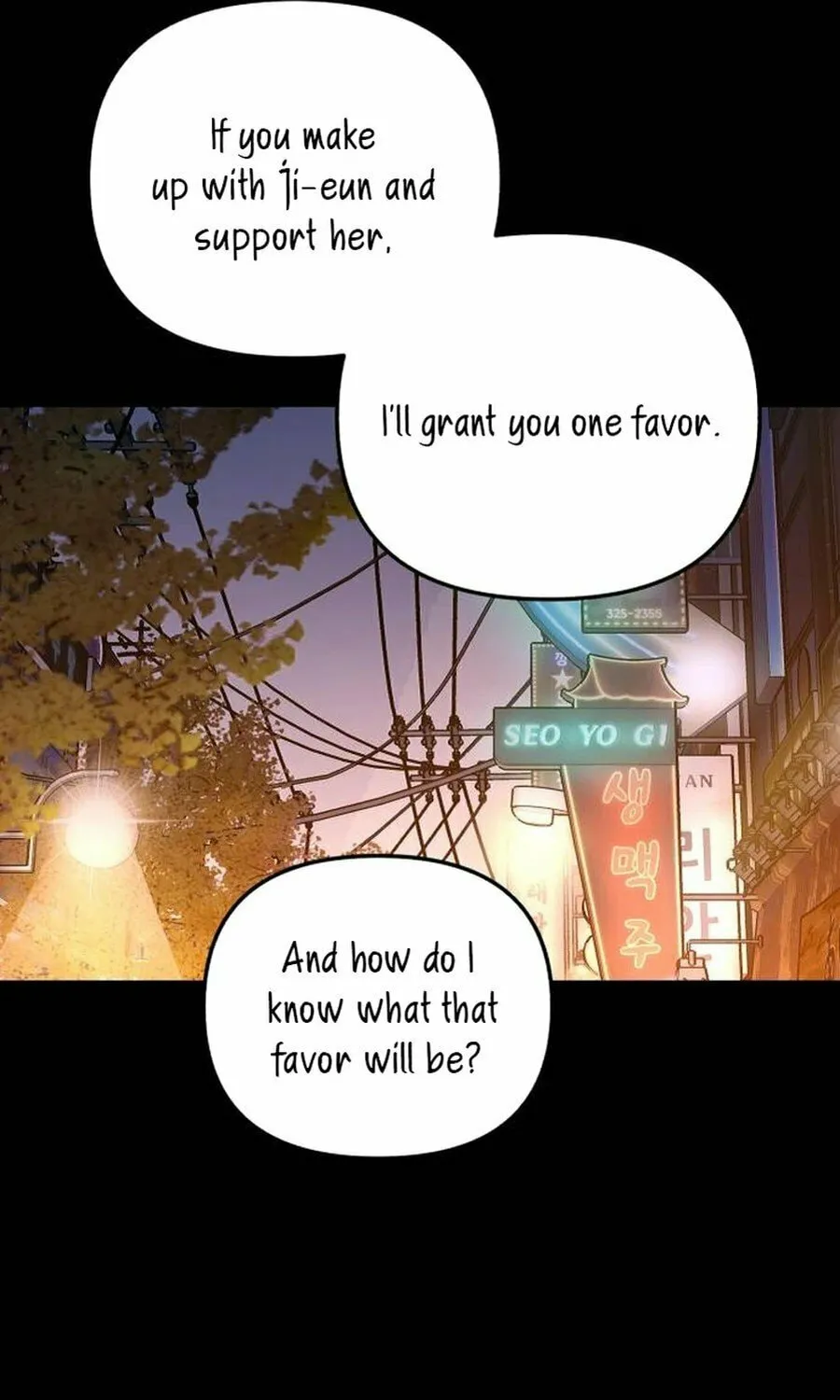 Best Actor in a Relationship Award Chapter 15 page 61 - 