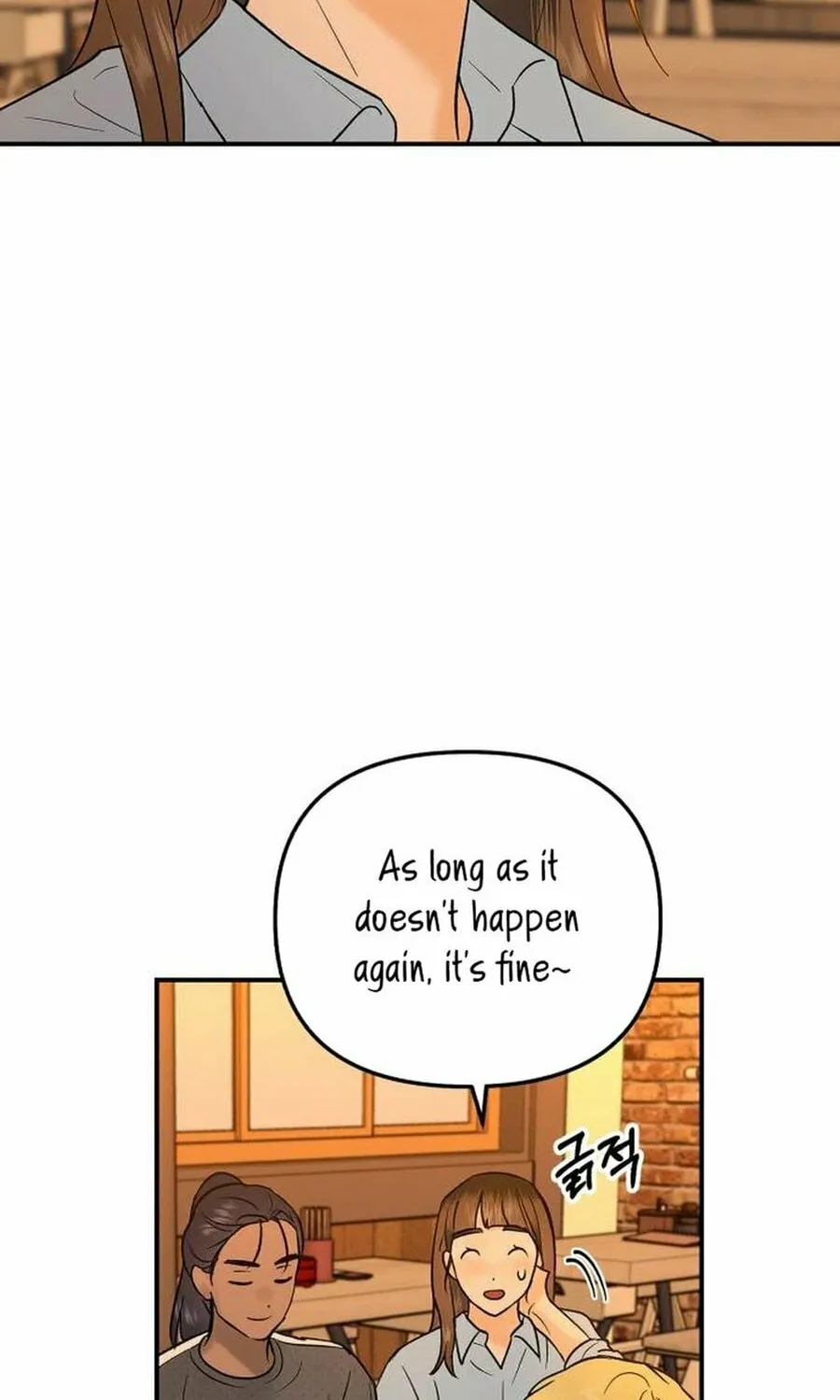 Best Actor in a Relationship Award Chapter 15 page 68 - 