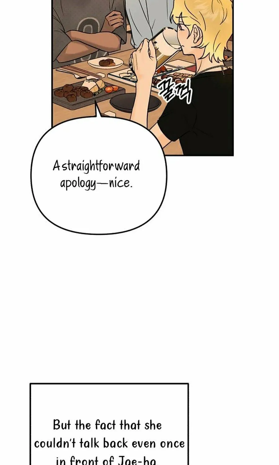 Best Actor in a Relationship Award Chapter 15 page 69 - 