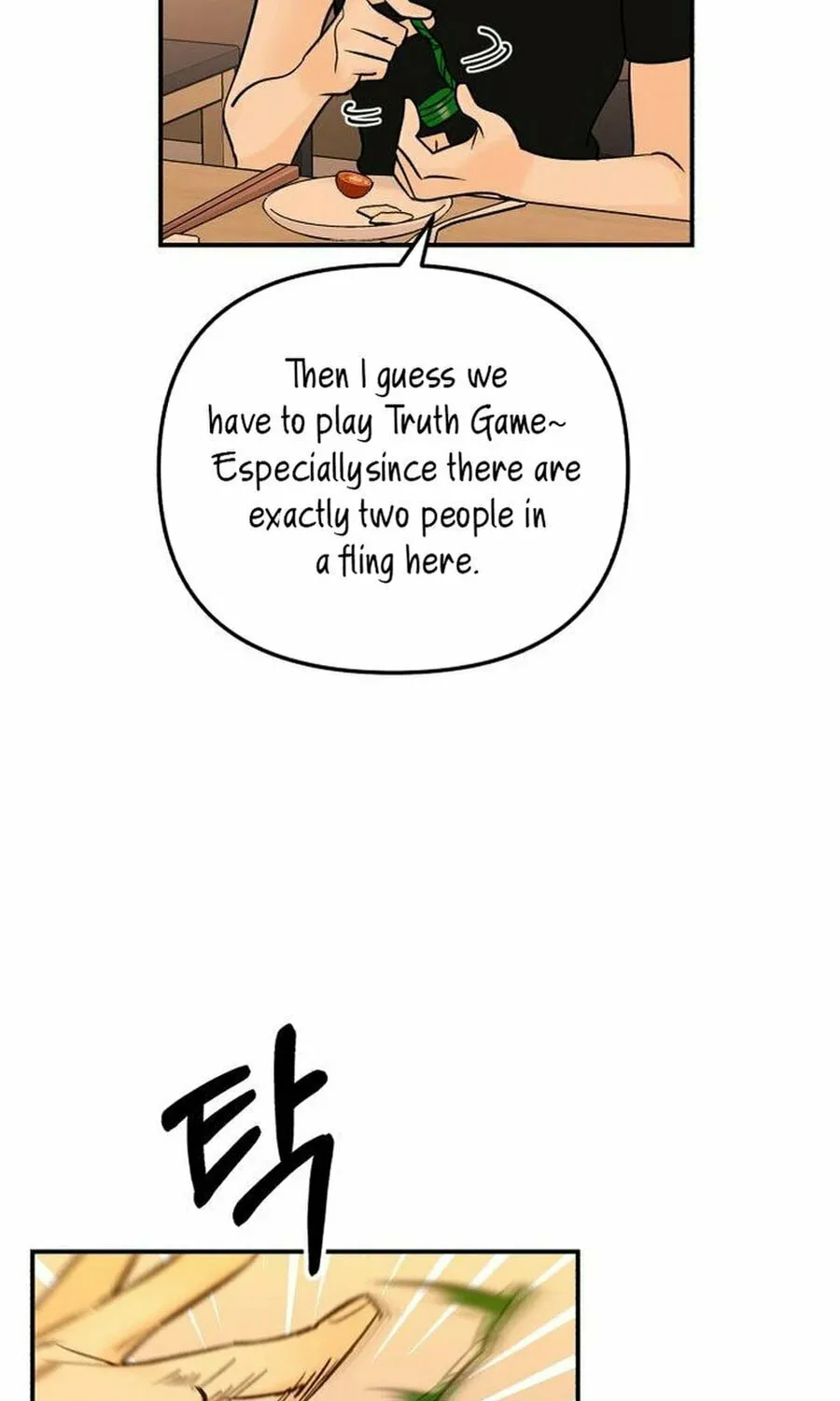 Best Actor in a Relationship Award Chapter 15 page 75 - 
