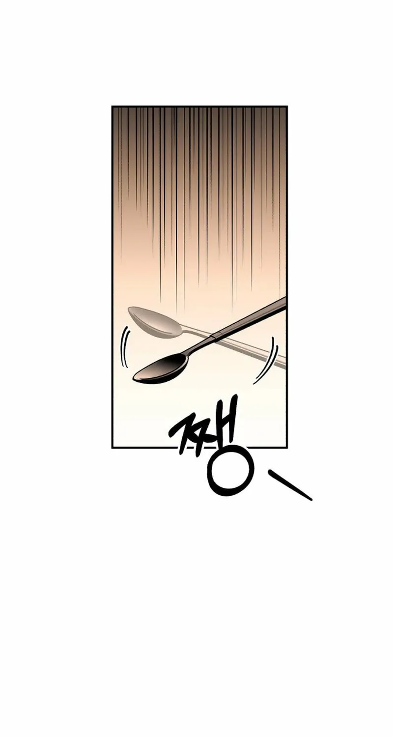 Best Actor in a Relationship Award Chapter 16 page 16 - 