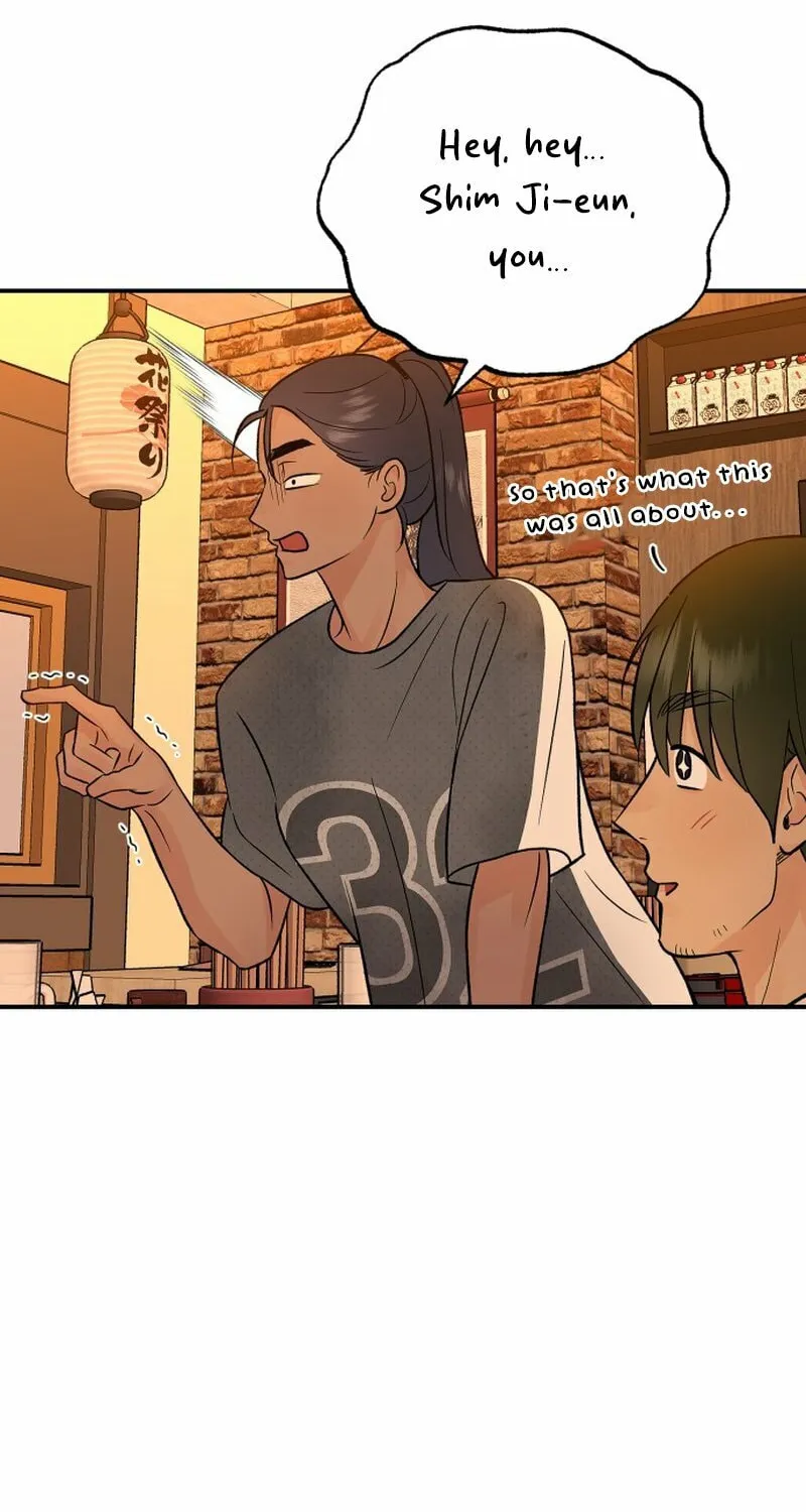 Best Actor in a Relationship Award Chapter 16 page 17 - 
