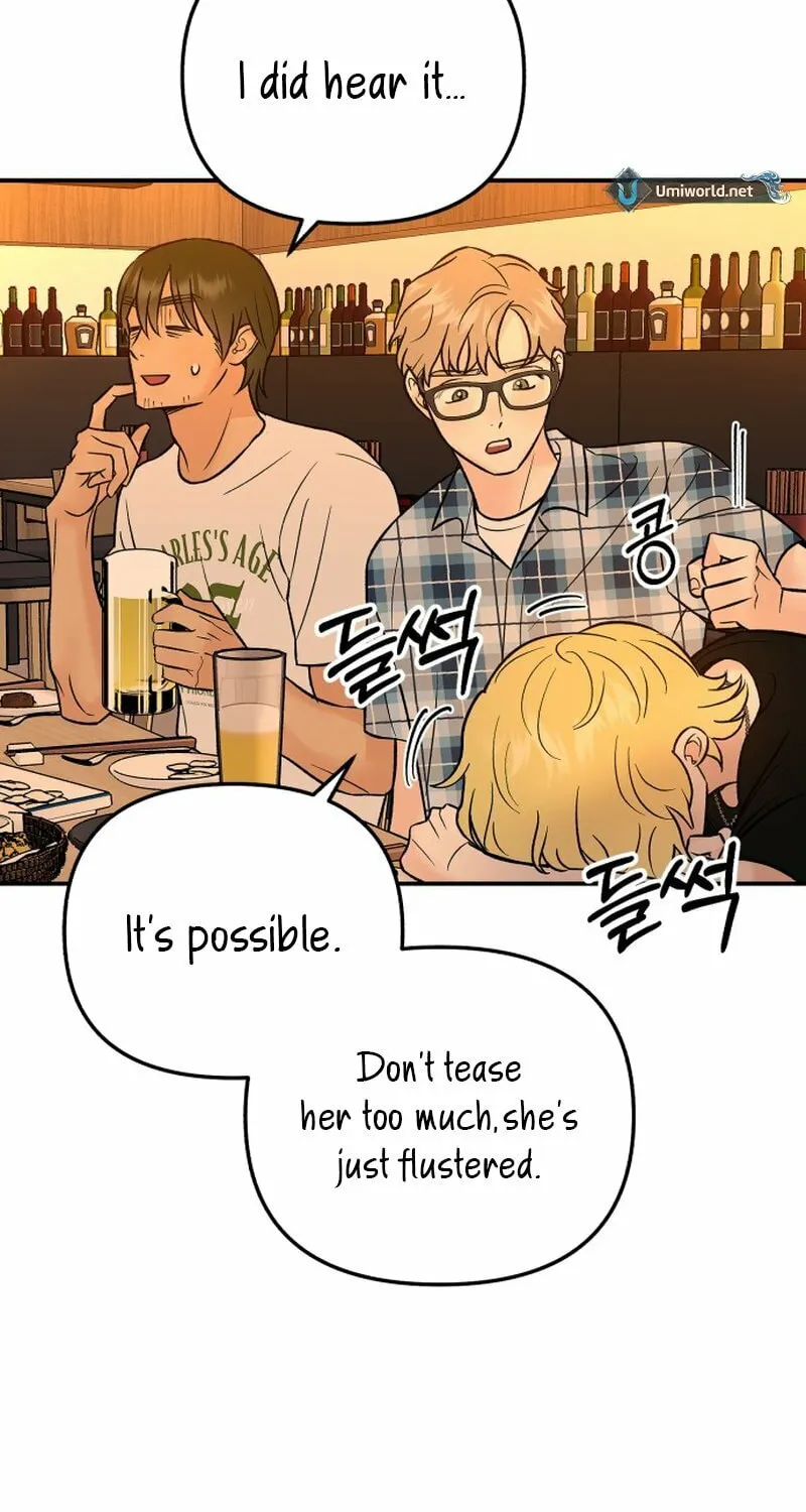 Best Actor in a Relationship Award Chapter 16 page 4 - 