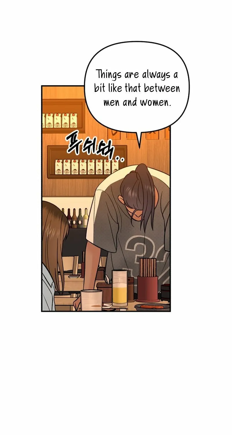 Best Actor in a Relationship Award Chapter 16 page 5 - 