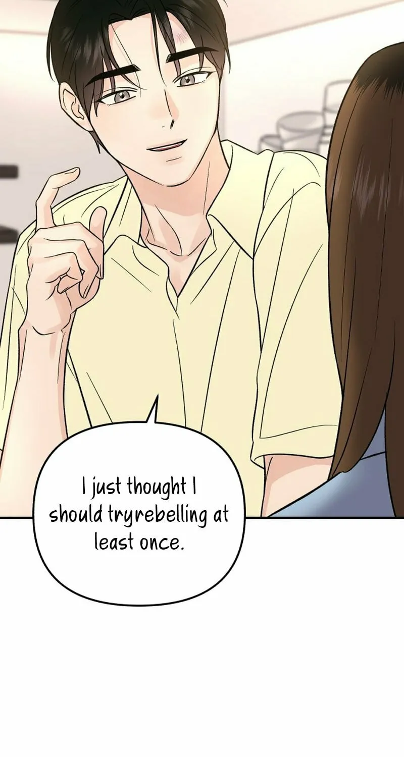 Best Actor in a Relationship Award Chapter 17 page 7 - 
