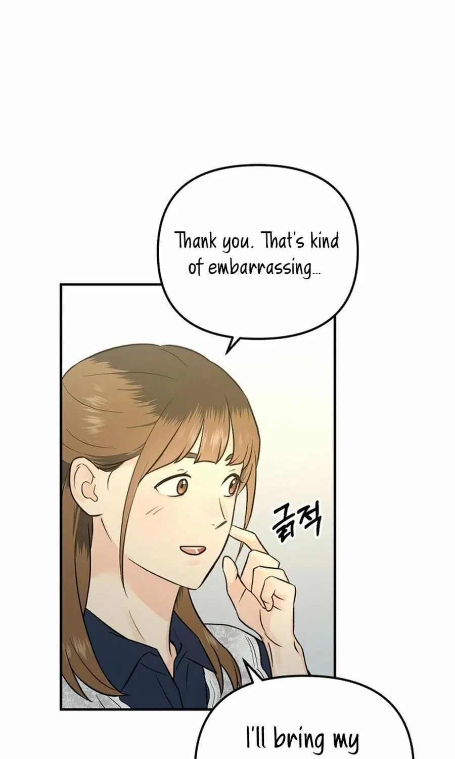 Best Actor in a Relationship Award Chapter 18 page 14 - 