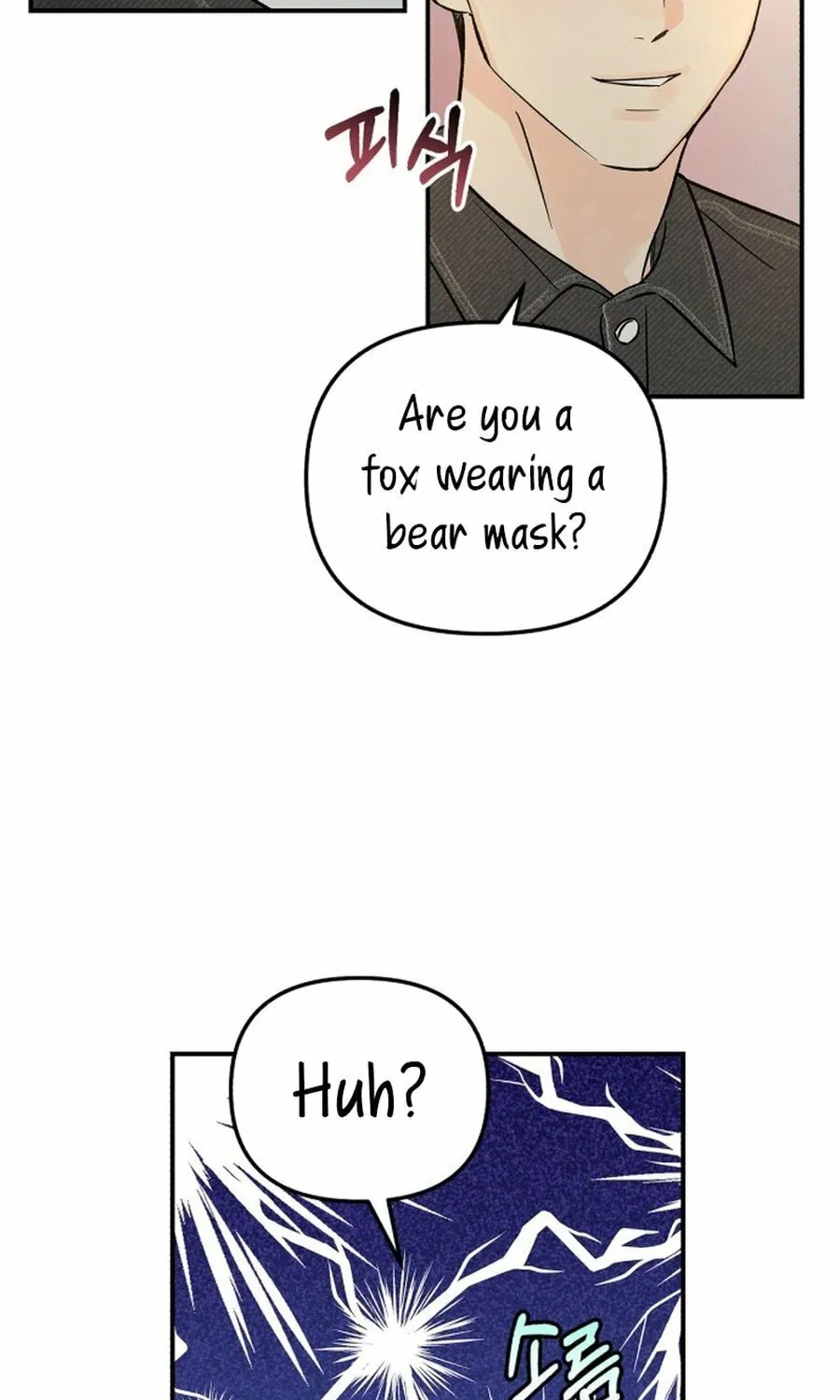 Best Actor in a Relationship Award Chapter 18 page 41 - 